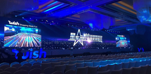 五星助力，三態(tài)與Wish同夢(mèng) 共創(chuàng)星級(jí)物流體驗(yàn)的電子商務(wù)運(yùn)營(yíng)管理服務(wù)