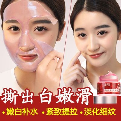 肌膚煥新指南 解析去角質產品與面膜的正確搭配與使用